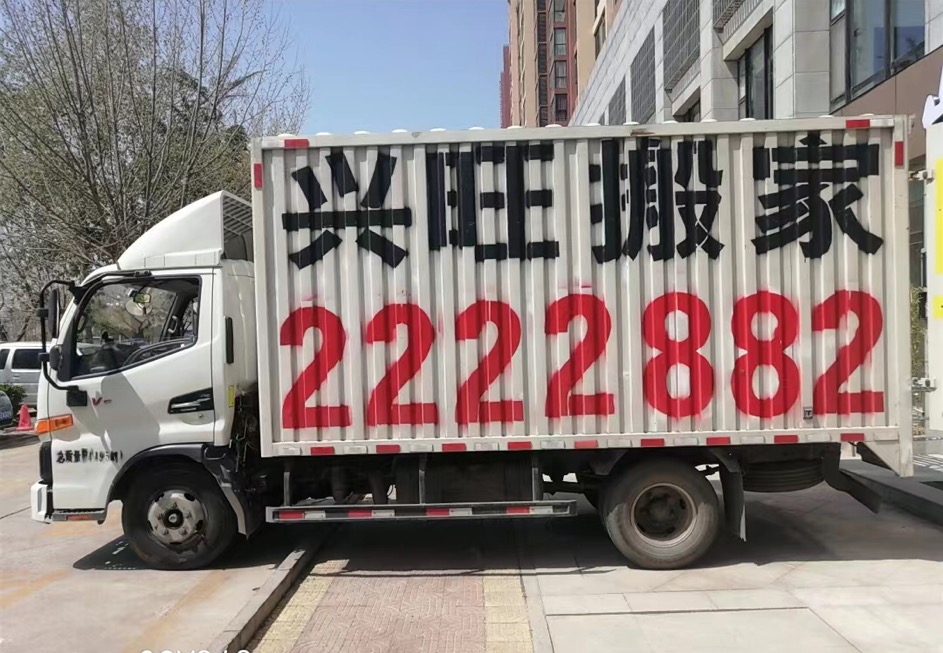 首页公司简介广告